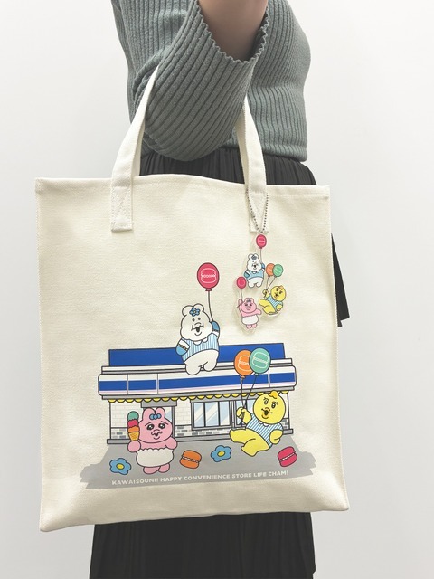 「アクリルキーホルダー付きトートバッグ」（1,980円）