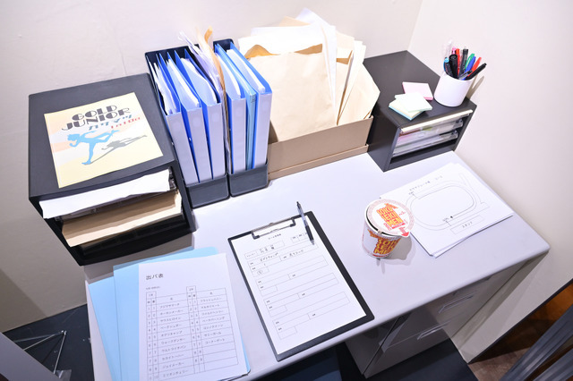 「ウマ娘 シンデレラグレイ EXHIBITION― 怪物の蹄跡展 ―」