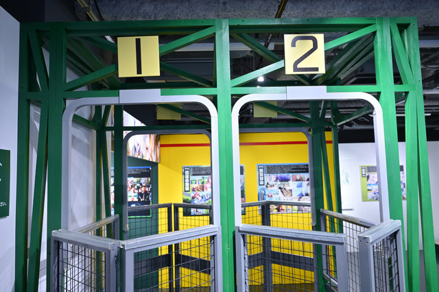 「ウマ娘 シンデレラグレイ EXHIBITION― 怪物の蹄跡展 ―」