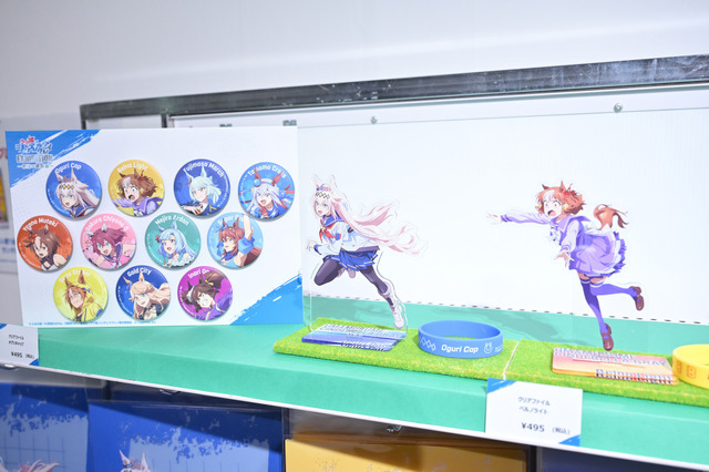 「ウマ娘 シンデレラグレイ EXHIBITION― 怪物の蹄跡展 ―」