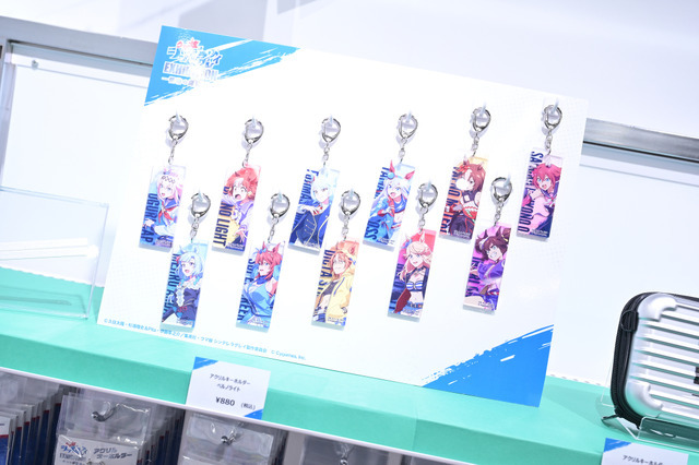 「ウマ娘 シンデレラグレイ EXHIBITION― 怪物の蹄跡展 ―」