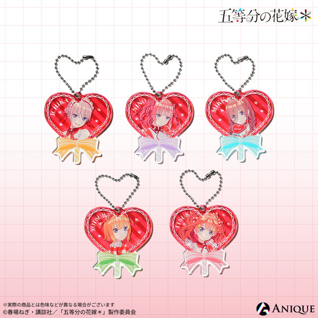 TVスペシャルアニメ『五等分の花嫁＊』【告白！ガーリーバレンタイン】アクリルキーホルダー（全5種）