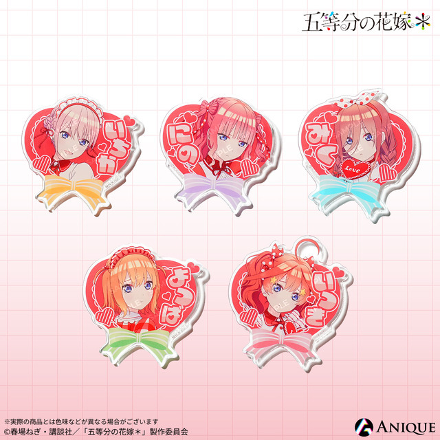 TVスペシャルアニメ『五等分の花嫁＊』【告白！ガーリーバレンタイン】アクリルバッジ（全5種）
