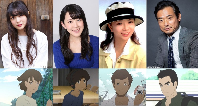 「日本沈没2020」メインキャストは上田麗奈・村中知・佐々木優子・てらそままさきに決定