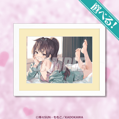 S賞：選べる！キャラファイングラフ（全4種）