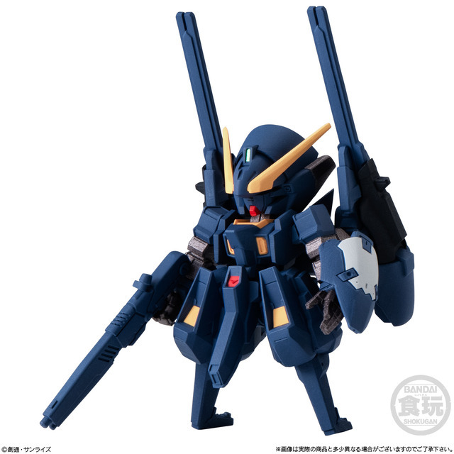 「FW GUNDAM CONVERGE ＃29」