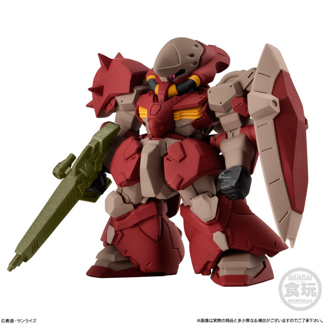 「FW GUNDAM CONVERGE ＃29」