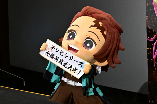 『劇場版「鬼滅の刃」無限城編 第一章 猗窩座再来』ロングラン御礼舞台挨拶