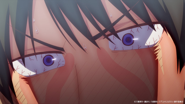 『幼馴染とはラブコメにならない』第6話先行場面カット