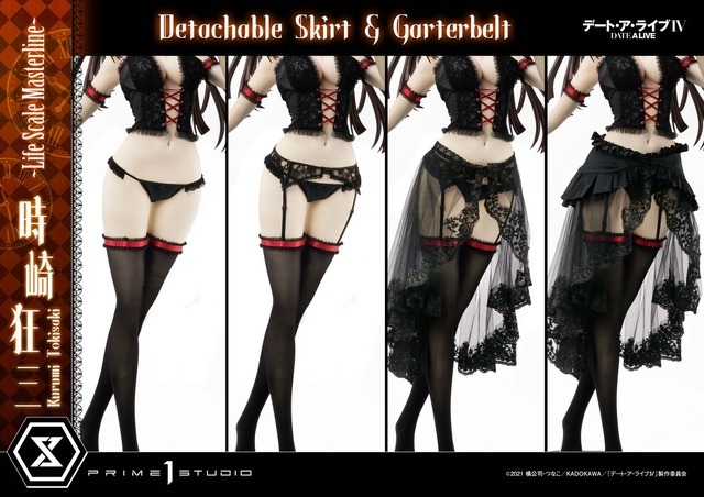 「ライフスケールマスターライン デート・ア・ライブ 時崎狂三」