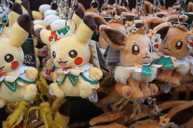 大きなぬいぐるみキーホルダー