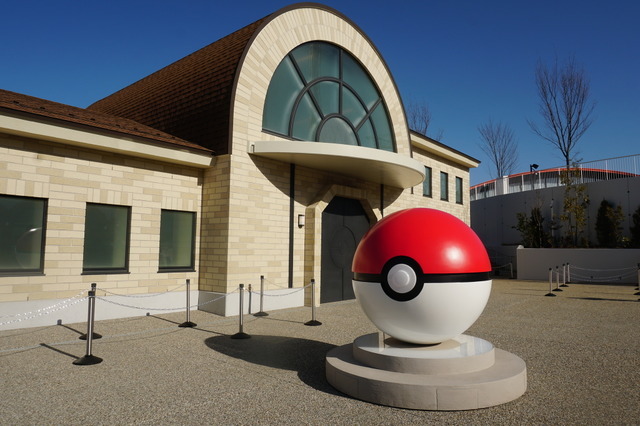 「ポケモンフォレスト」、「カヤツリタウン」に向かうゲート