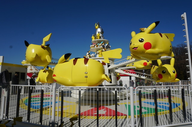 ライド「ピカピカパラダイス」