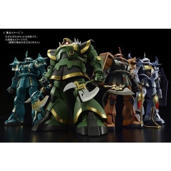 「ドズル・ザビ専用リック・ドム」がMGのガンプラとして登場、カラーリングがたまらない！