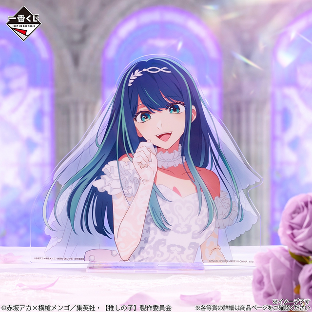 F賞 黒川あかね バストアップアクリルスタンド