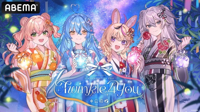 『hololive 5th Generation Live 