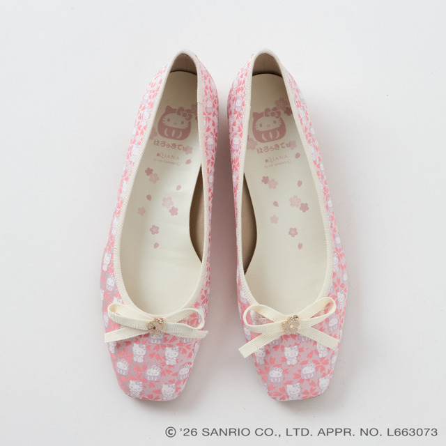 西陣織バレエシューズ