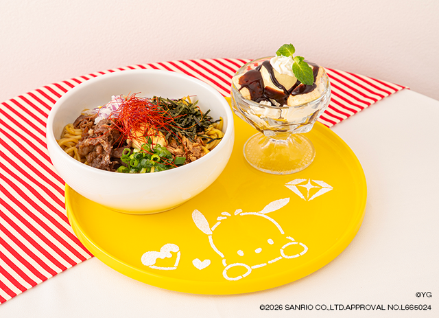 TREASURE×HAPIDANBUI CAFE「JIHOON×ポチャッコのピリ辛油そば＆バナナグラスプレート」