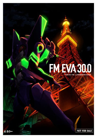 ステッカーイメージ