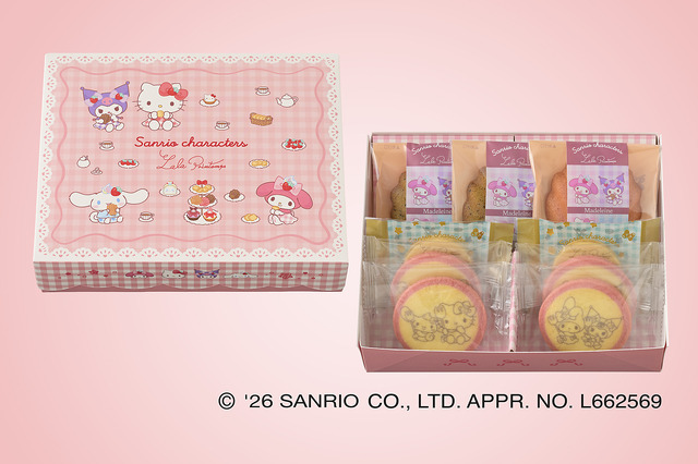 ＜サンリオキャラクターズ＞ティータイムギフト（9個入）