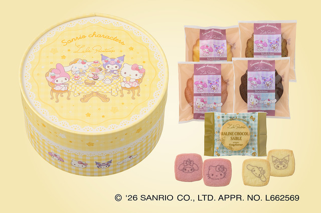 ＜サンリオキャラクターズ＞ティータイムBOX（13個入）