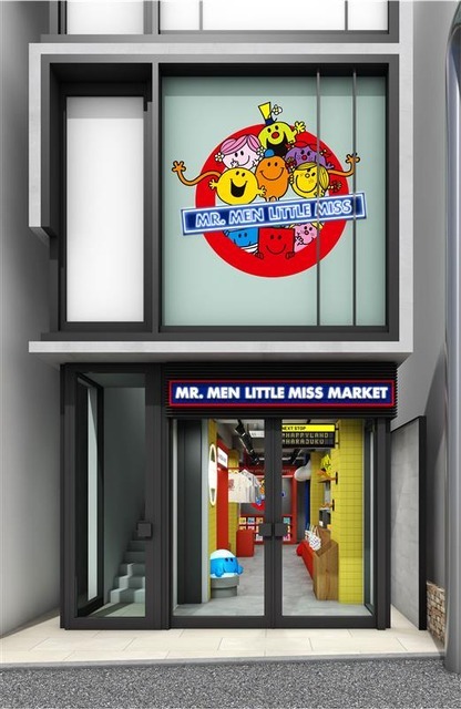 「MR. MEN LITTLE MISS MARKET 原宿店」が2026年2月13日にオープン　店舗イメージ