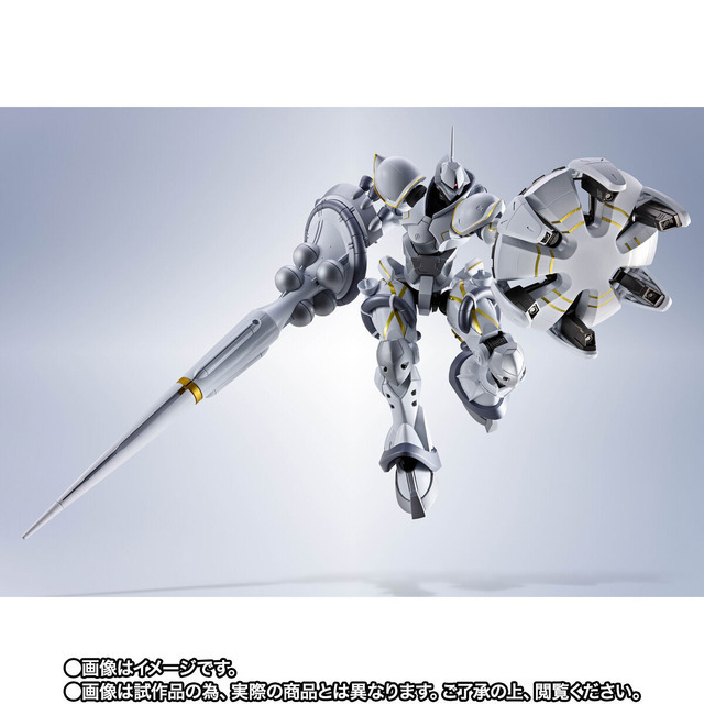 METAL ROBOT魂 ＜SIDE MS＞ エグザベ専用ギャン（ハクジ装備）