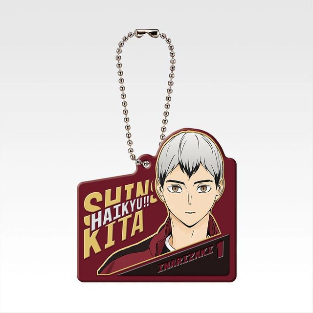 H賞 ラバーチャーム