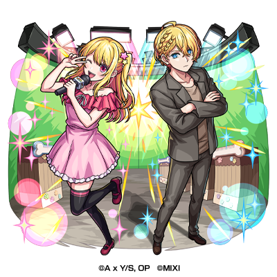 「【推しの子】」×「モンスト」コラボ第2弾