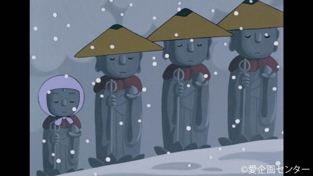 『まんが日本昔ばなし』笠地蔵