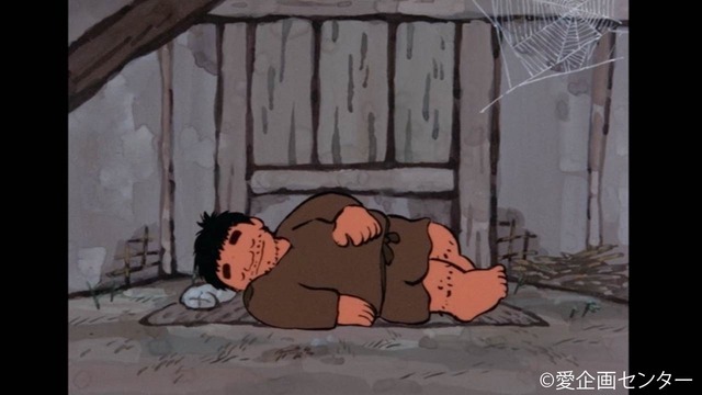 『まんが日本昔ばなし』三年寝太郎