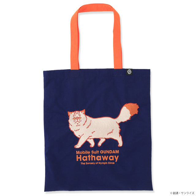 STRICT-G『機動戦士ガンダム 閃光のハサウェイ キルケーの魔女』四春 トートバッグ