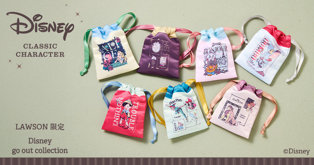 ローソン限定 Disney go out collection第6弾「ディズニークラッシックキャラクター」（ランダム7種）