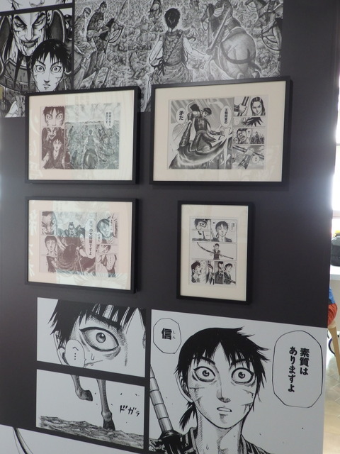 佐賀キングダム空港特別展