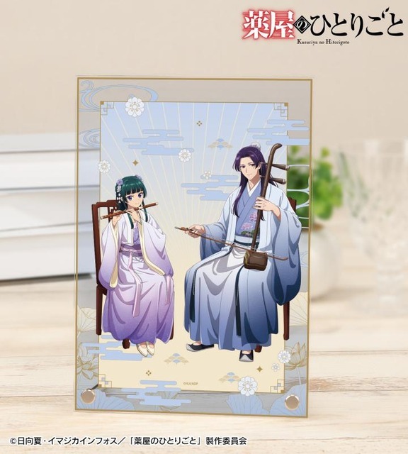 TVアニメ『薬屋のひとりごと』描き下ろし 猫猫＆壬氏 演奏ver. A5アクリルパネル（使用イメージ）