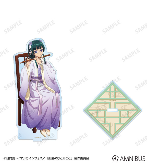 TVアニメ『薬屋のひとりごと』猫猫 描き下ろし 演奏ver. BIGアクリルスタンド