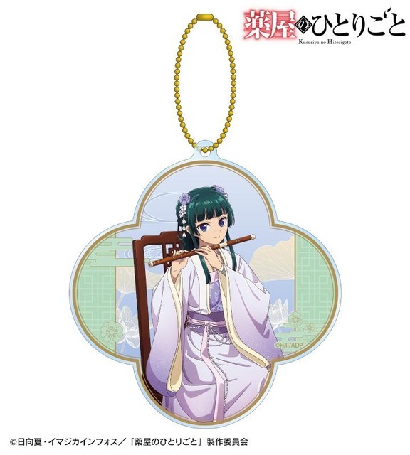 TVアニメ『薬屋のひとりごと』猫猫 描き下ろし 演奏ver. BIGアクリルキーホルダー