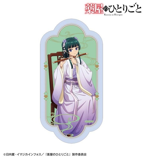 TVアニメ『薬屋のひとりごと』猫猫 描き下ろし 演奏ver. ダイカットステッカー