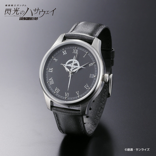 「機動戦士ガンダム 閃光のハサウェイ キルケーの魔女 マフティーマーク腕時計」
