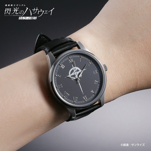 「機動戦士ガンダム 閃光のハサウェイ キルケーの魔女 マフティーマーク腕時計」使用イメージ