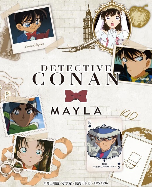 名探偵コナン アイコニック ストーリー リングオブジェ