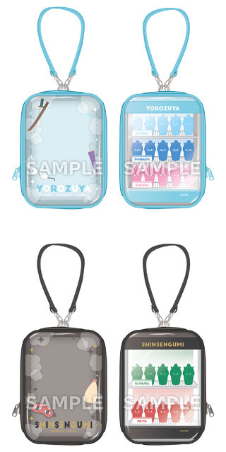 『新劇場版 銀魂 -吉原大炎上-』ローソンキャンペーン　オリジナルグッズ「ミニぬいポーチ」全2種