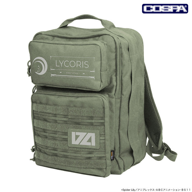 TVアニメ『リコリス・リコイル』リコリス ファンクショナルバックパック（RANGER GREEN）