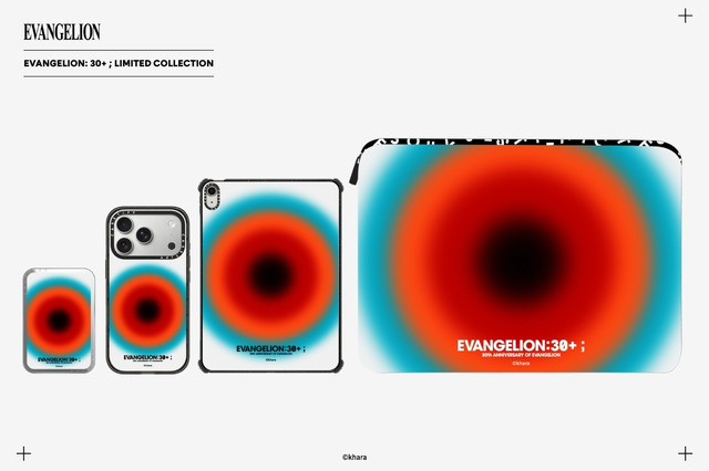 「エヴァンゲリオン x CASETiFY」コレクション「EVANGELION:30+；LIMITED COLLECTION」