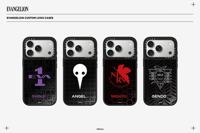 「エヴァンゲリオン x CASETiFY」コレクション「EVANGELION CUSTOM LOGO CASES」