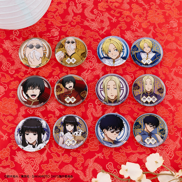 G賞　缶バッジセット（全6種​／約5cm）