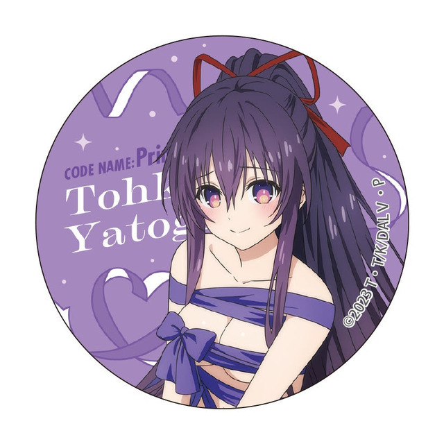 くじQ「TVアニメ『デート・ア・ライブV』～プレゼント・フォー・ユー～」G賞：缶バッジコレクション（ノーマル6種、レア6種）