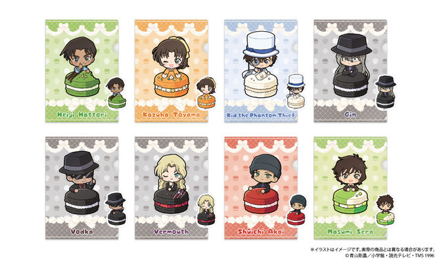 クリアファイル・ステッカーセット（全8種）