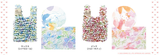 サンリオキャラクターズ×Wpc.／Wpc. Patternsのコラボレーション