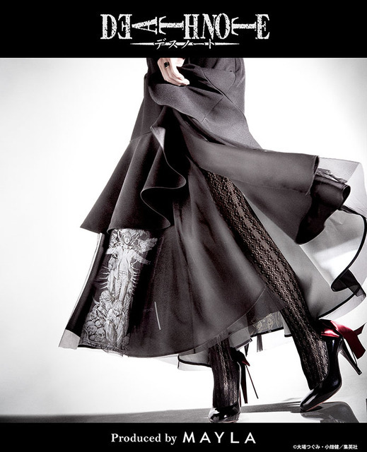 「デスノート アイコニック スカート」夜神 月[BK]